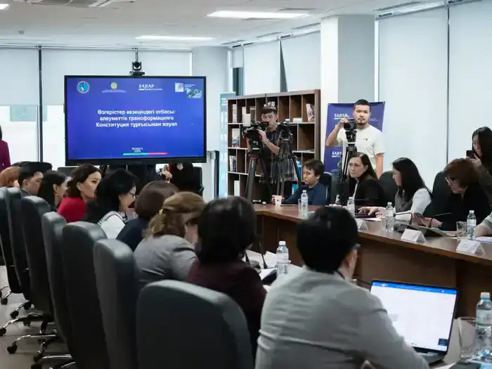 Роль семьи в условиях конституционных изменений обсудили в столице (2)