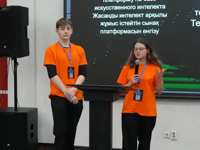 Студенческий хакатон «BilimHack Almaty-2026»: развитие цифровых навыков и инноваций в образовании