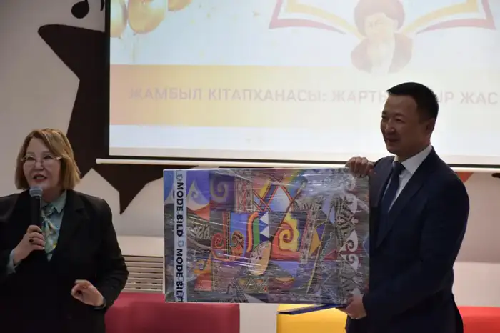 Юбилей библиотеки имени Жамбыла: культурный мост между поколениями и сохранение национального наследия