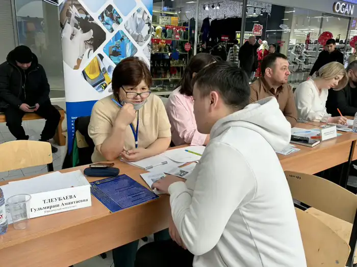 Ярмарка вакансий «Еңбек қолдау» в области