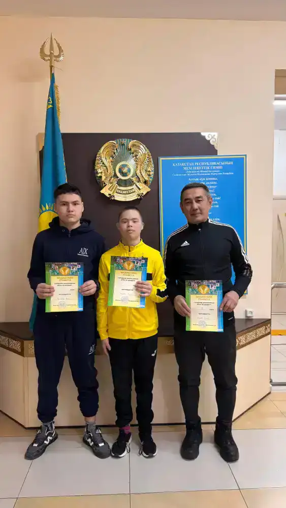 Участие воспитанников алматинского Центра «Сенім» в соревновании по Showdown как способ развития уверенности и социальных навыков