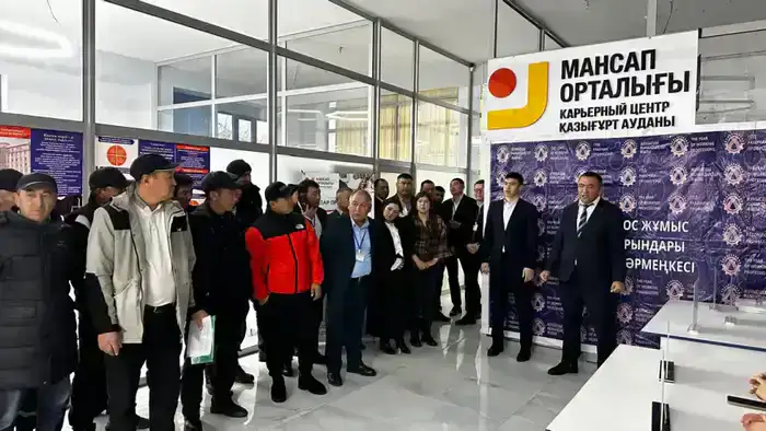 537 направлений на работу: шанс для жителей!