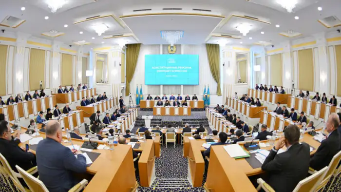 Девятое заседание Конституционной комиссии по реформе в Казахстане: трансляция 7 февраля
