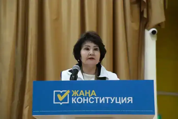Обсуждение конституционных реформ в Астане: новый шаг к укреплению института семьи и защиты интеллектуальной собственности