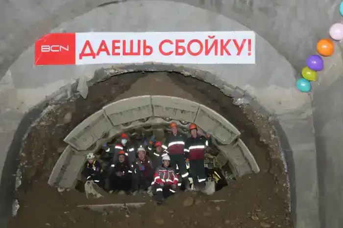 Завершение пробивки тоннелей к новой станции метро в Алматы: новый этап в развитии городской инфраструктуры