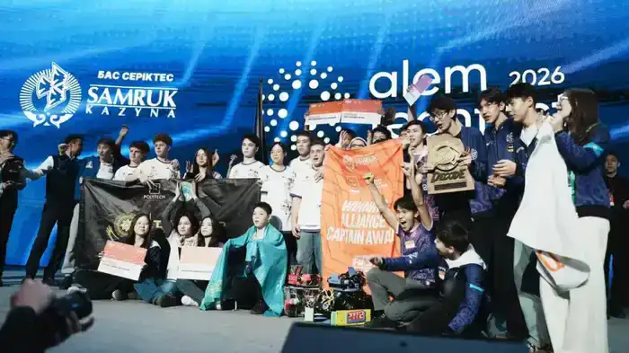 Команды Карагандинской области на Alem Tech Fest 2026 завоевали путёвки на чемпионаты в США и Китай