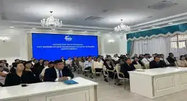 Қызылордада терроризмге қарсы семинар өтті