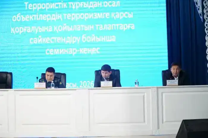 В городе Тараз проведено занятие с руководителями объектов массового скопления людей по вопросам антитеррористической защищённости (4)