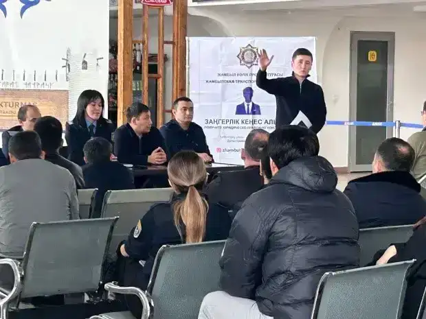 Учебная операция по безопасности в аэропорту «Аулие Ата»: важность подготовки к угрозам