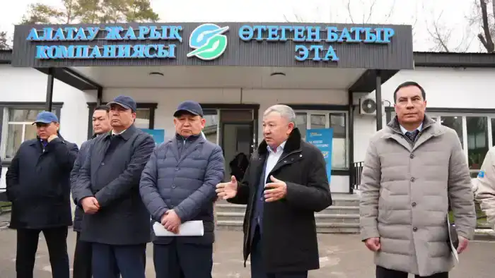 Энергетики Алматинской области поддержали проект новой Конституции (2)