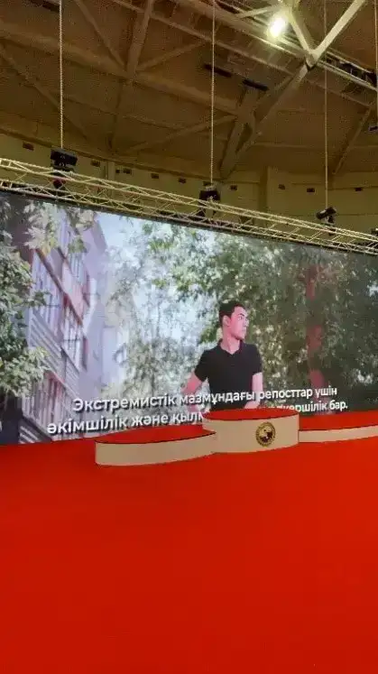 Дзюдо против экстремизма: сила спорта и созидания