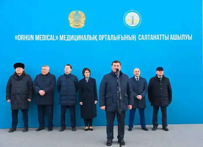 ОТКРЫТИЕ НОВОГО МЕДИЦИНСКОГО ЦЕНТРА В КЫЗЫЛОРДЕ: ПЭТ/КТ ДЛЯ ЖИТЕЛЕЙ РЕГИОНА