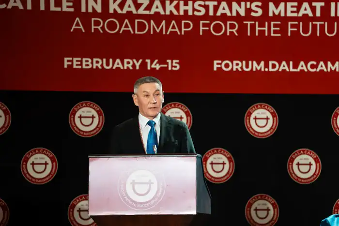 В Бурабае стартовал международный форум Dala.Camp Forum 2026, посвященный экспортному животноводству