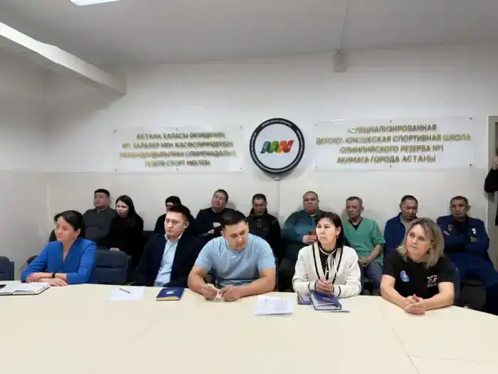 Проект новой Конституции Казахстана обсудили в столичной спортшколе (6)