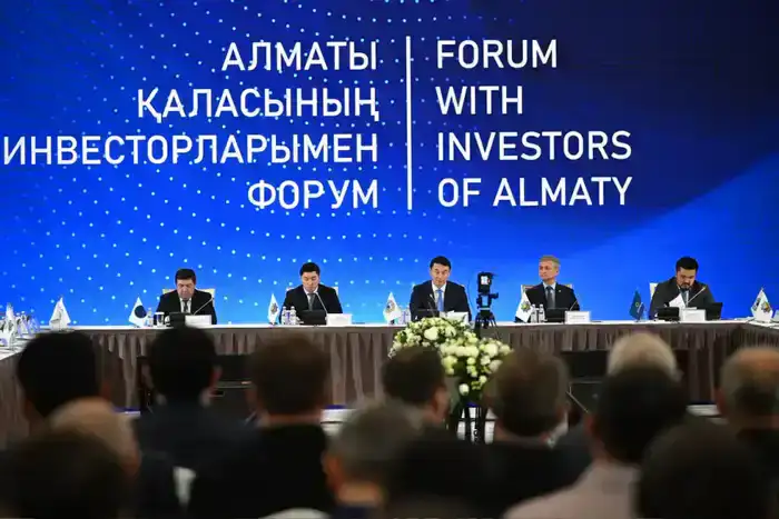 Дархан Сатыбалды провел встречу с инвесторами и предпринимателями Алматы (8)