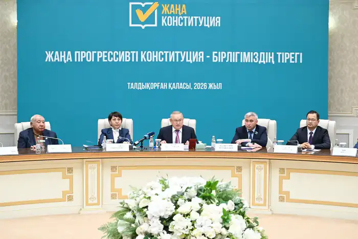 Бейбит Исабаев провел встречу по обсуждению проекта новой Конституции (5)