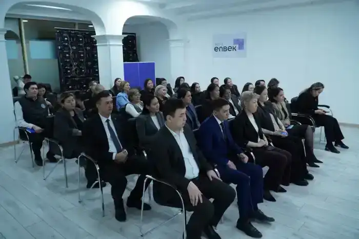 Встреча в Астане разъясняет конституционные реформы и права человека