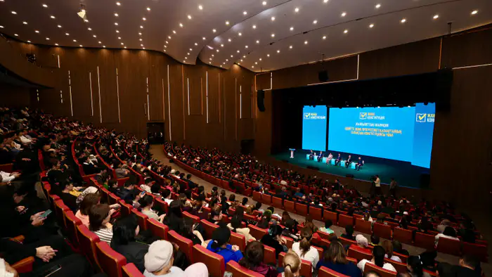 Новая Конституция: шаг к справедливому и прогрессивному Казахстану через общественное участие и защиту прав граждан