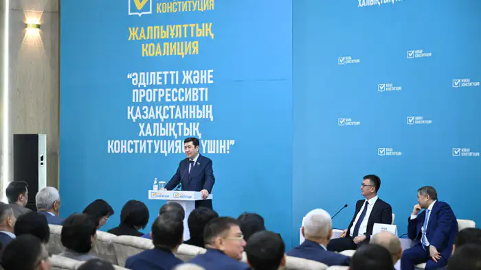 Новая Конституция: шаг к укреплению степной демократии и активизации регионального участия в политической жизни Казахстана