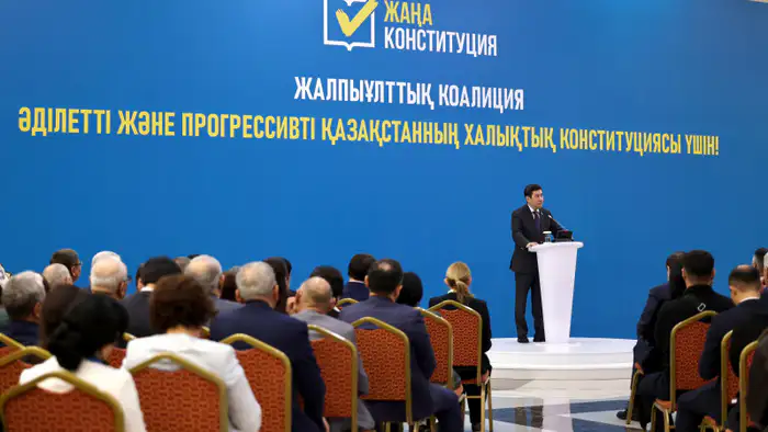 Общественники Жамбылской области поддерживают новую Конституцию, что может привести к значительным изменениям в политической системе Казахстана под руководством Общенациональной Коалиции 'За Народную Конституцию Справедливого и Прогрессивного Казахстана!'