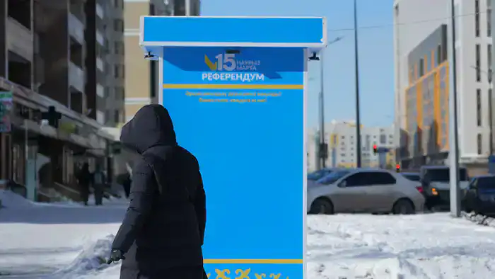 Отмена праздничного выходного дня в Казахстане: возможные последствия для граждан и экономики страны