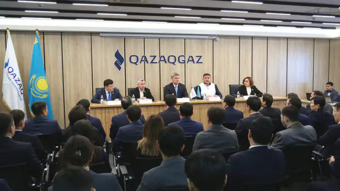 QazaqGaz: Конституция в фокусе — что изменится для нас?