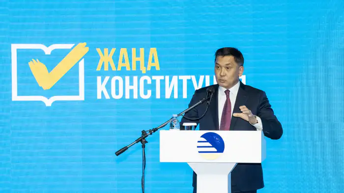 Обсуждение новой Конституции в КТЖ: возможные изменения в трудовых отношениях и корпоративной культуре