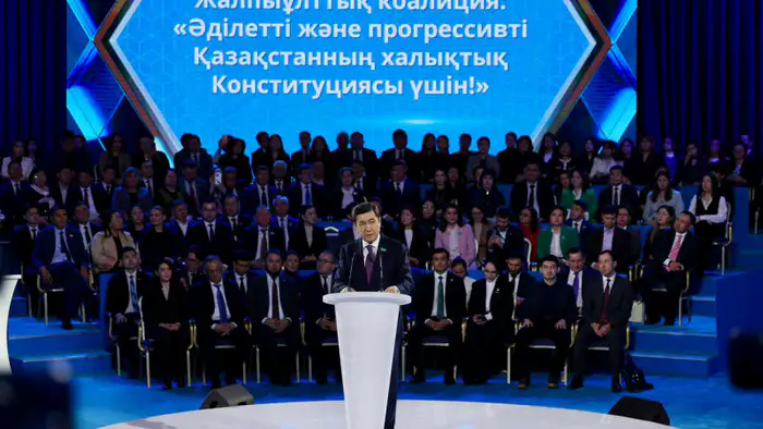 В сердце Казахстана зазвучал новый гимн: Общественно-политические силы объединились в коалицию 'За Народную Конституцию Справедливого и Прогрессивного Казахстана!'