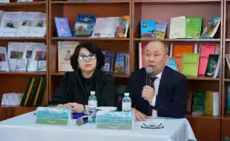 Конференция в Алматы: будущее специализированных библиотек