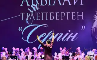 Димаш Кудайберген и Абылай Тлепберген выступили вместе на концерте в Алматы