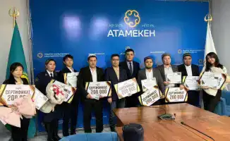 Награждение специалистов по профилактике экстремизма: шаг к укреплению религиозной стабильности в регионе