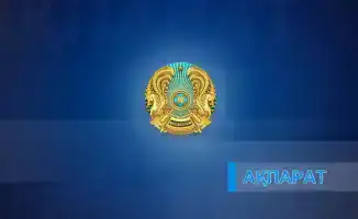 Компьютерное тестирование для судей в Нур-Султане