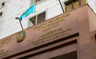 Министерство национальной экономики РК представило проект закона для обсуждения по вопросам государственного имущества