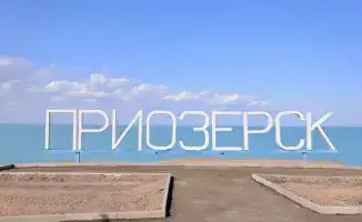 Новые изменения в Генплане Приозёрска: развитие инфраструктуры для улучшения качества жизни и привлечения туристов