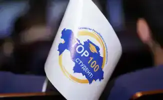 В Казахстане стартует конкурс для выявления лучших студентов колледжей