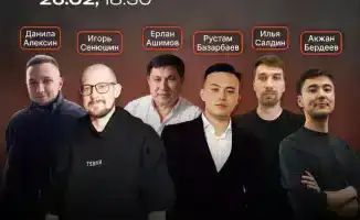 Погружение в мир идей: февральская неконференция в «Терриконовой долине» для IT и Digital-специалистов