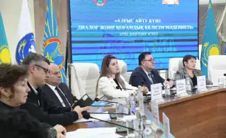 Круглый стол о Дне благодарности и общественном согласии в Астане