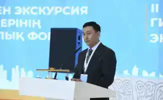 Форум гидов в Астане Всемирный день гидов экскурсионная деятельность туристический сервис