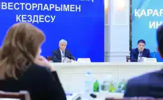 Карагандинская область внедряет новые подходы к работе с инвесторами