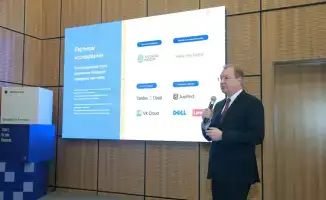 Облака над Казахстаном: IDC предсказывает бурное развитие цифровых горизонтов