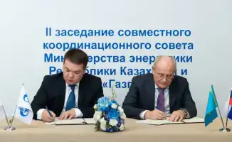Казахстан и «Газпром» обсудили будущее газовой отрасли