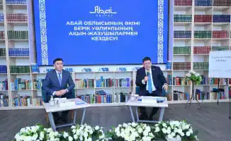 Аким области обсудил создание гимна региона с местными поэтами и писателями