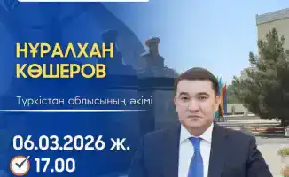 Встреча с акимом в Жетысайском районе!