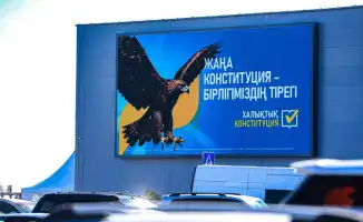 Молодежный фестиваль в Актобе: поддержка референдума и призыв к переменам