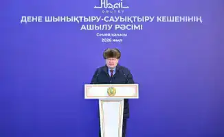 Открытие современного спортивного комплекса в Семее: новые возможности для молодежи