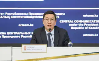 Казахстан: Геология в новом свете — детальная карта сокровищ масштаба 1:50 000