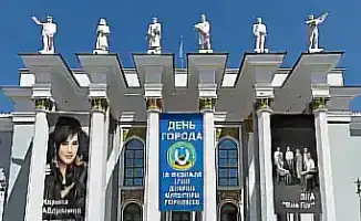 Праздничный концерт в Караганде: объединение горожан в день 92-летия города