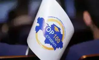 Кто станет звездой среди лучших студентов Казахстана?