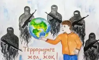 В Алматы прошла лекция по профилактике терроризма и экстремизма среди молодежи