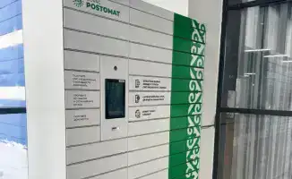 Постаматы ЦОНа: Забирайте документы в любое время суток без очередей